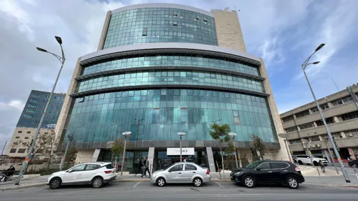 This is a photo of the outside of the KAN headquarters building