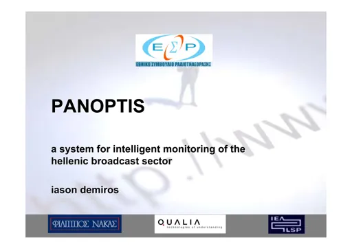 Panoptis - for intelligent monitoring of the hellenic broadcast sector